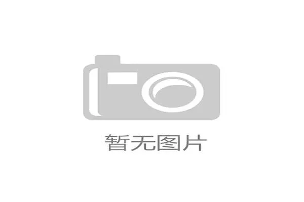 国际体操裁判标准化培训：评分透明度进一步提高，体操国际裁判考试