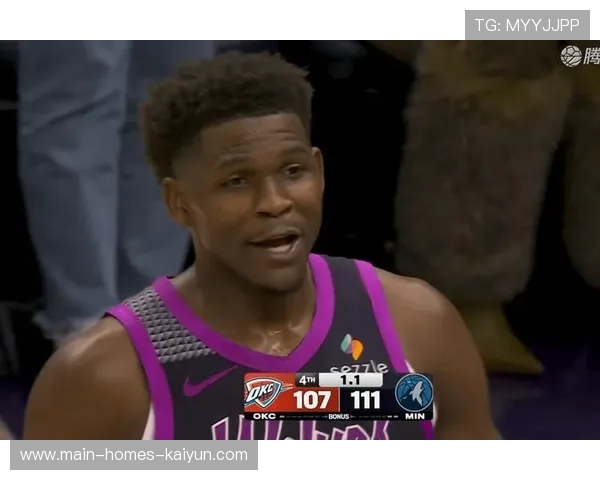 惊天绝杀！爱德华兹末节爆发送76人逆转绿军热潮